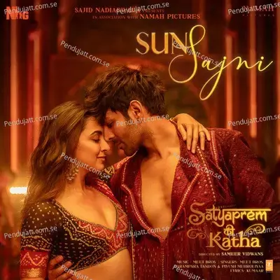 Sun Sajni mp3 song