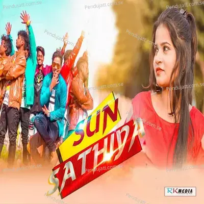 Sun Sathiya - Dushmanta Suna album cover 