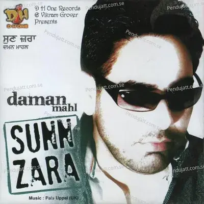 Yaar De Vyah Ch - Daman Mahi album cover 