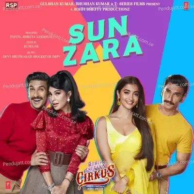 Sun Zara mp3 song