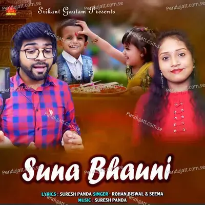 Suna Bhauni - Rohan Biswal album cover 