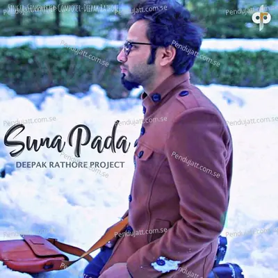 Suna Pada - Deepak Rathore Project album cover 