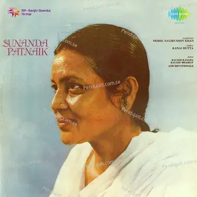 Raga - Jaunpuri - Tarana - Sunanda Patnaik album cover 