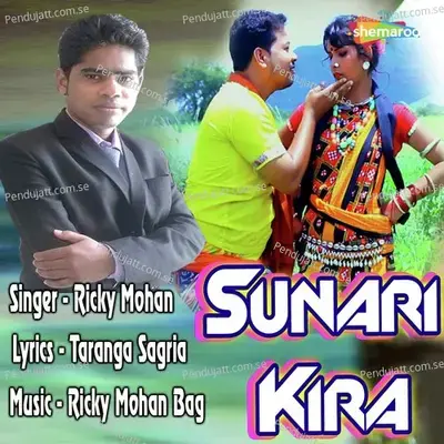 Sunari Kira - Ricky Mohan album cover 