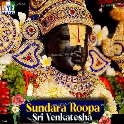 Sundara Roopa Sri Venkatesha - Various Artists cover album