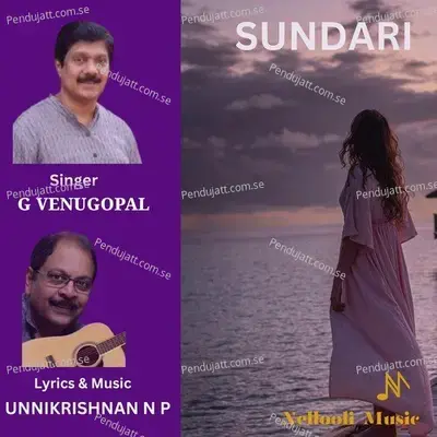 Sundari - G. Venugopal album cover 