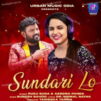 Sundari Lo - Ruku Suna album cover 