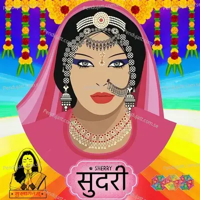 Laal Peeli Ankhiyan - Sherry Soni album cover 