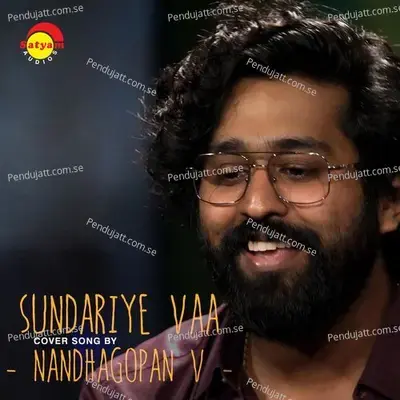 Sundariye Vaa - Nandhagopan V album cover 