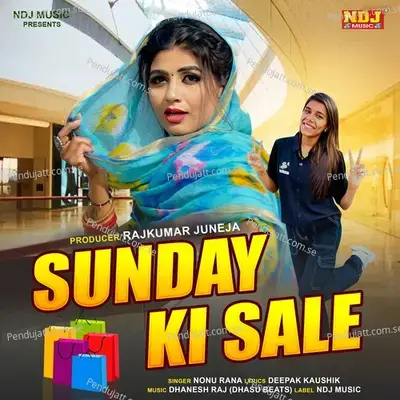 Sunday Ki Sale - Nonu Rana album cover 