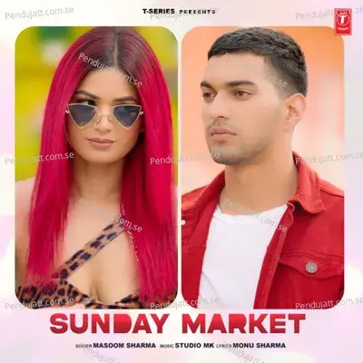 Sunday Market - Masoom Sharma album cover 