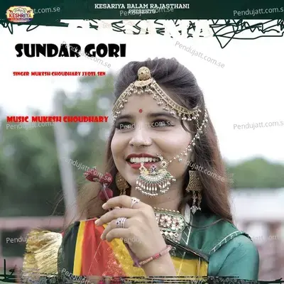 Sunder Gori - Mukesh Choudhary album cover 