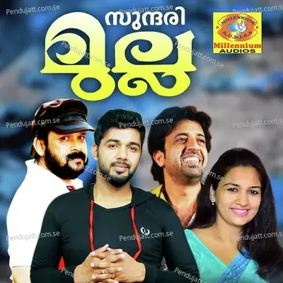 Penne Chembagapoo - Abid Kannur album cover 