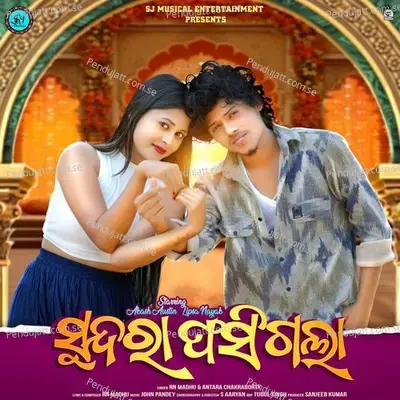 Sundra Phasigala - RN Madhu