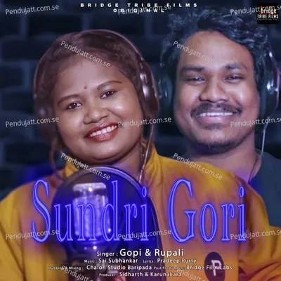 Sundri Gori - Gopinath Murmu album cover 