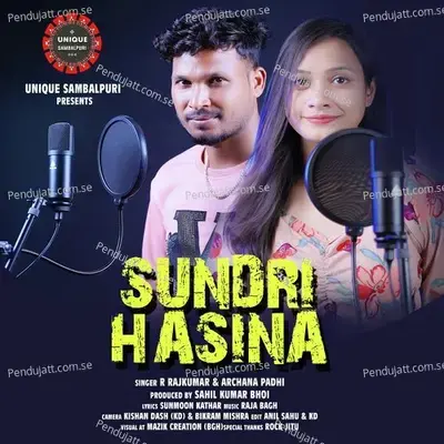 Sundri Hasina - Archana Padhi album cover 