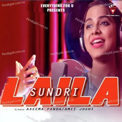 Sundri Laila - Amit Joshi album cover 