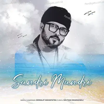 Sundri Mundri - Biswajit Mahapatra album cover 