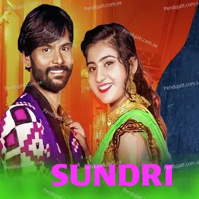 Sundri - Umakant Barik