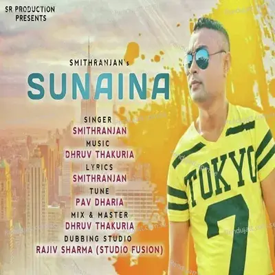 Xullo Bosoriya - Smith Ranjan album cover 