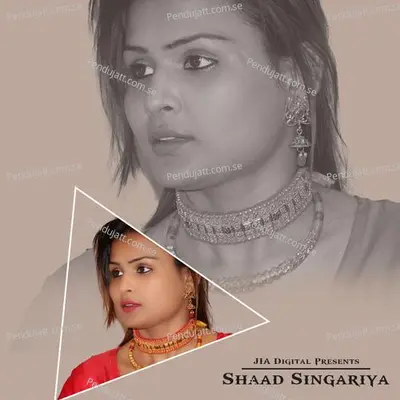 Suni Hogi Jhirka Wali Gel - Shaad Singariya album cover 