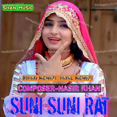 Suni Suni Rat - Rihan Mewati album cover 