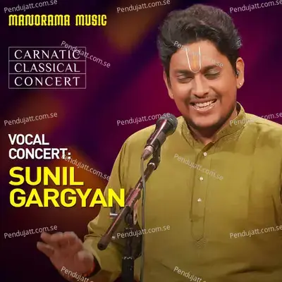 Samaganalole - Sunil Gargyan album cover 