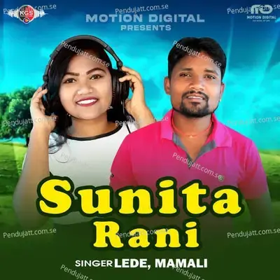 Sunita Rani - Lédé album cover 