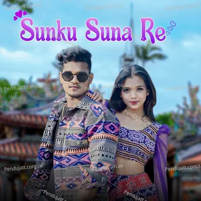 Sunku Suna Re - Remish Kumar album cover 