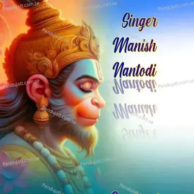 Nand Kud Re Jagdmba - Singer Manish Nantodi album cover 