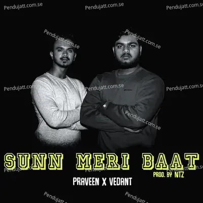 Sunn Meri Baat - Praveen album cover 