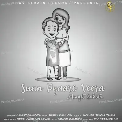 Sunn Pyaare Veera - Manjit Sahota album cover 