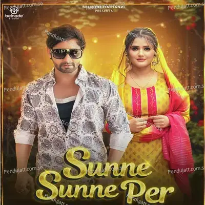 Sunne Sunne Per - Vijay Varma album cover 