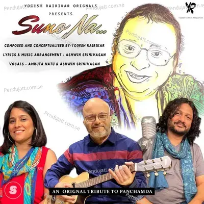 Suno Na - Ashwin Srinivasan album cover 