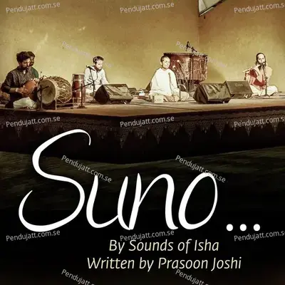 Suno - Sounds of Isha album cover 