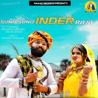 Suno Suno Inder Raja - Yuvraj Mewadi album cover 