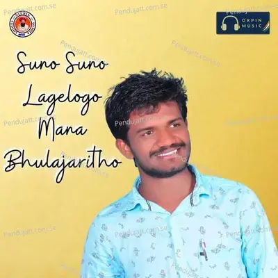 Suno Suno Lagelogo Mana Bhulajaritho - Venkatesh Rathod album cover 