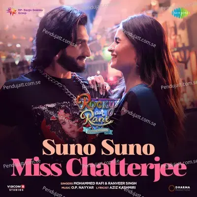 Suno Suno Miss Chatterjee - Pritam album cover 