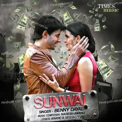 Sunwai mp3 song