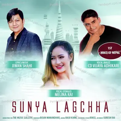 Sunya Lagchha - Melina Rai album cover 