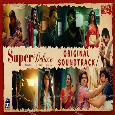 Super Deluxe (Original Background Score) - Yuvan Shankar Raja cover album