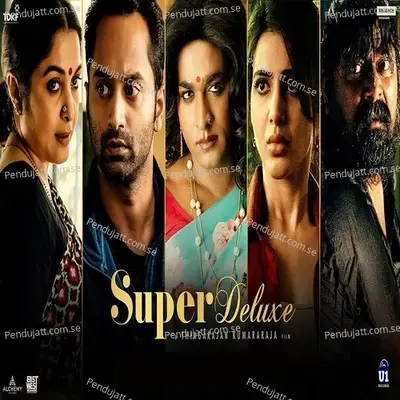 Super Deluxe (Trailer) (Original Background Score) - Yuvan Shankar Raja cover album