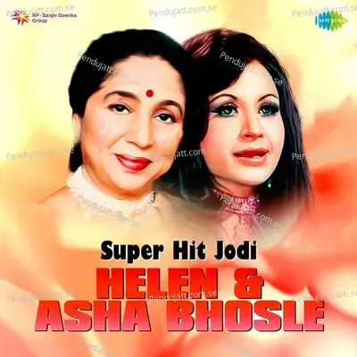 Hum Tumhare Hain - Asha Bhosle album cover 