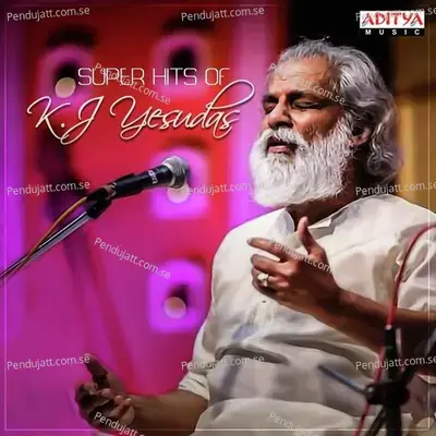 Telimanchu Lona - K.J. Yesudas album cover 