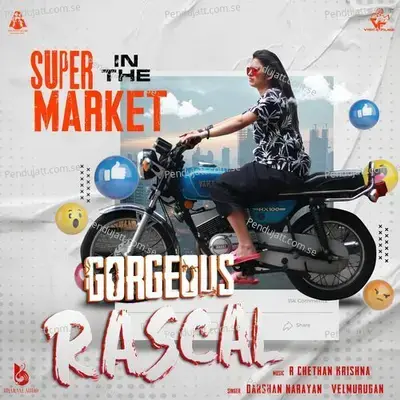 Super In The Market - Darshan Narayan album cover 