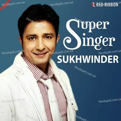 Deewaren - Sukhwinder Singh album cover 