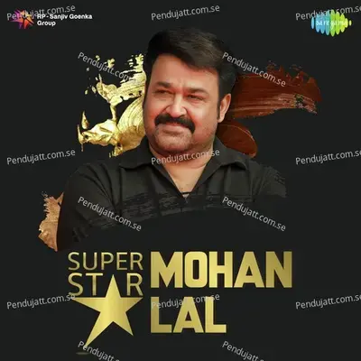 Oro Thazhvaravum - P. Jayachandran album cover 