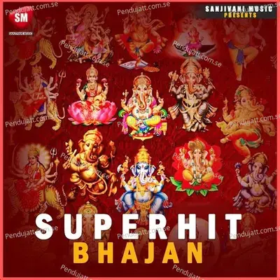 Hari Naam Ki Mala - Vinod Rathod album cover 