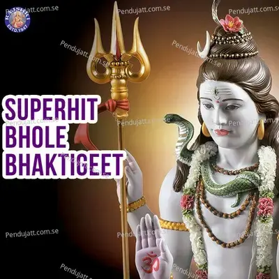 Kalbhairav Gayatri Mantra 108 Times - Tushar Pargaonkar album cover 
