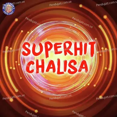 Superhit Chalisa - Various Artists cover album